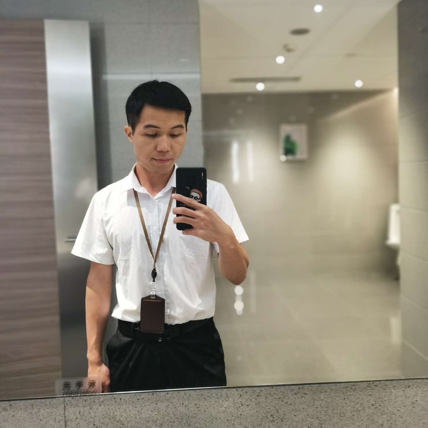 叫我小智就行的照片