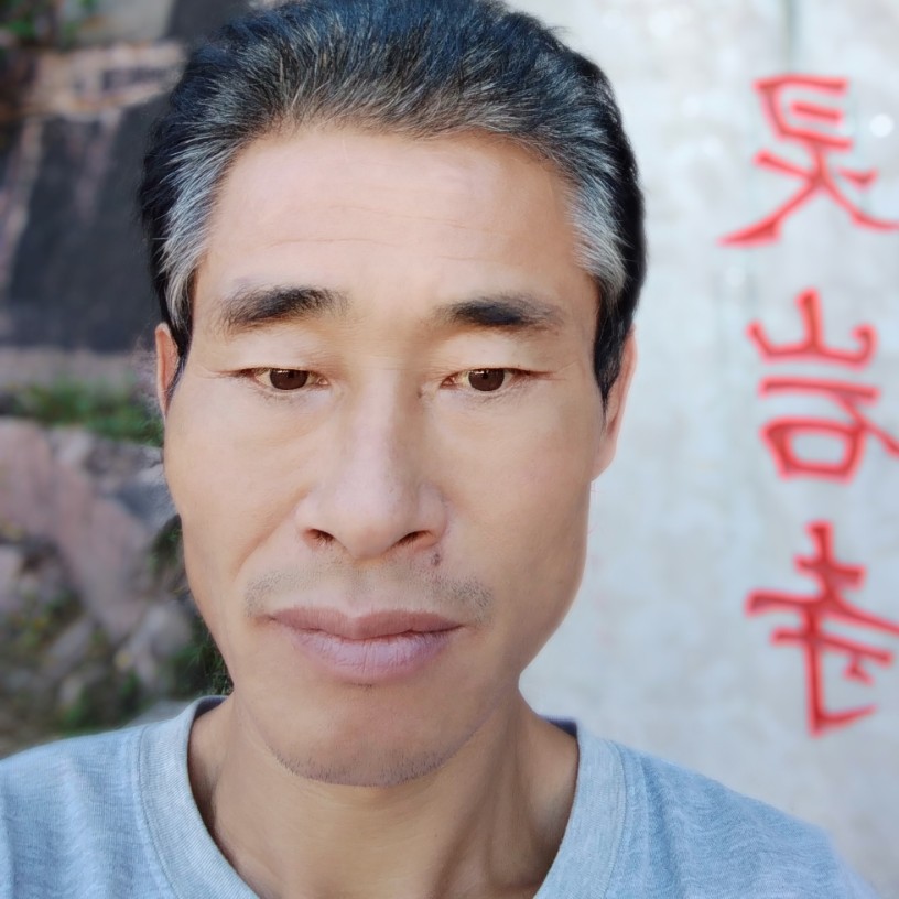 彼岸给悦耳的照片