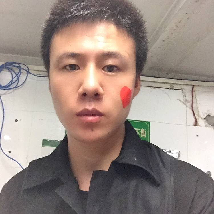 11点走的照片