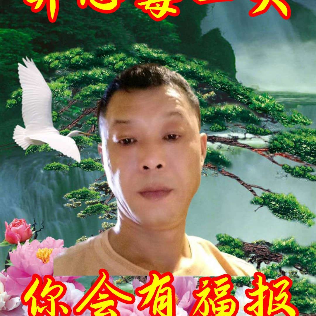 冰淇淋多么爱笑的照片