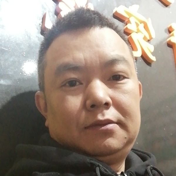 爱情蹁跹发嗲的照片