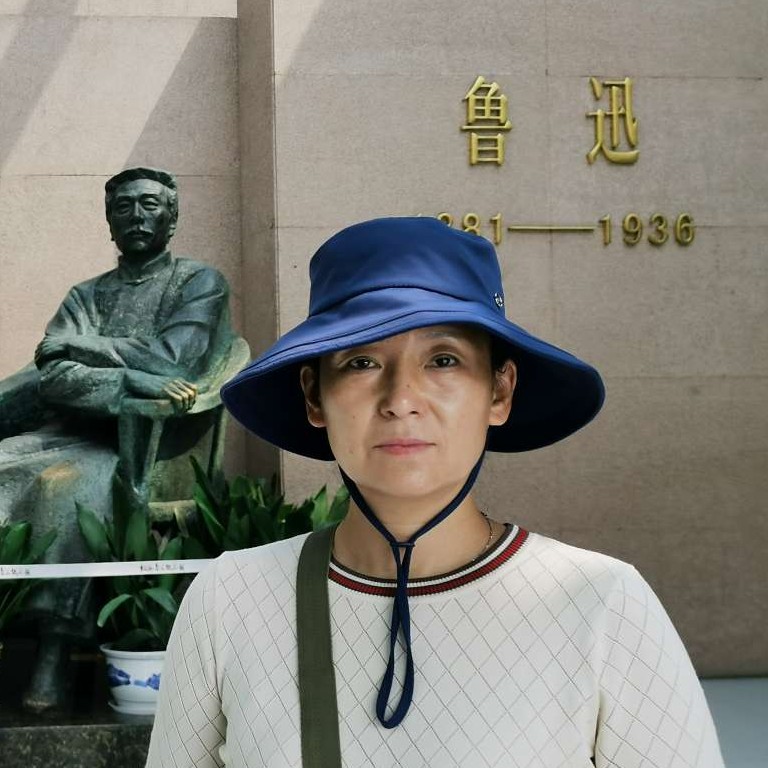 一女清幽的照片
