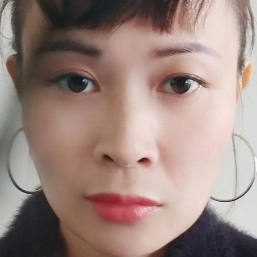 柚子苗条的照片