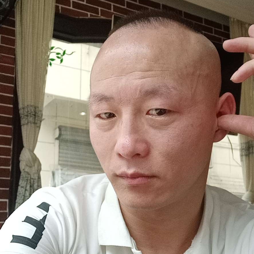 招牌泪了華麗的照片
