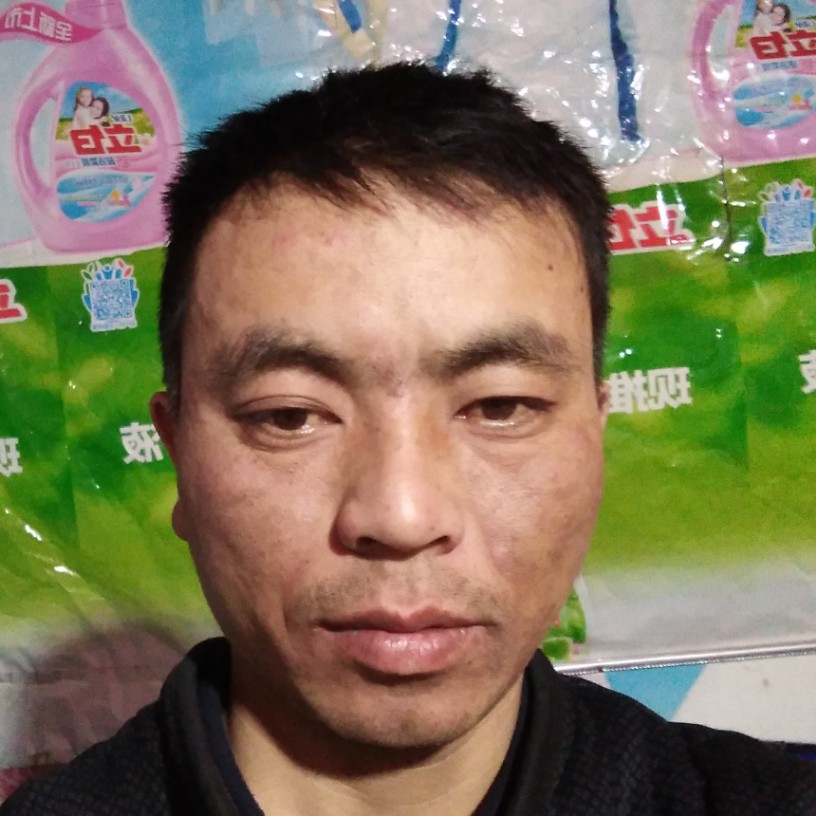 志在的照片