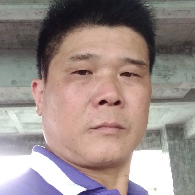 大神着急的照片