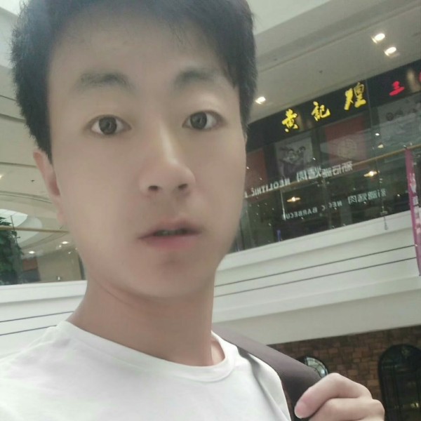 爱笑那冰棍的照片