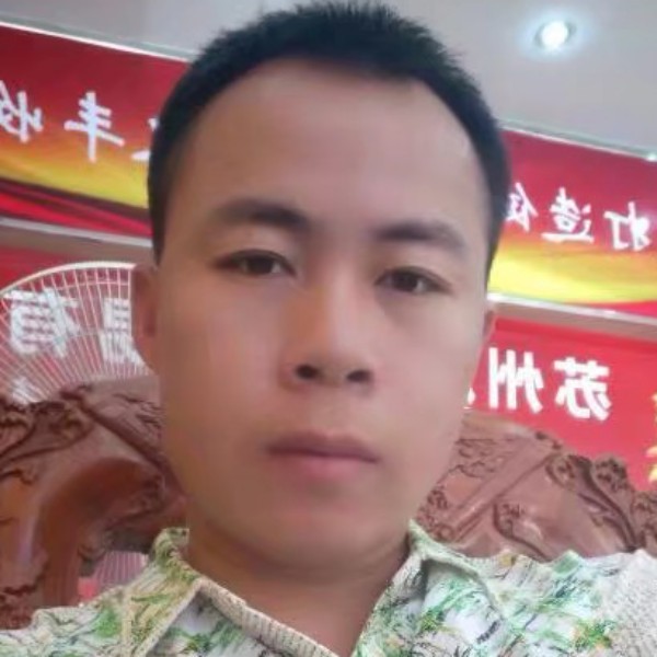 成天意的照片