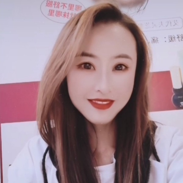 小龙女苗的照片