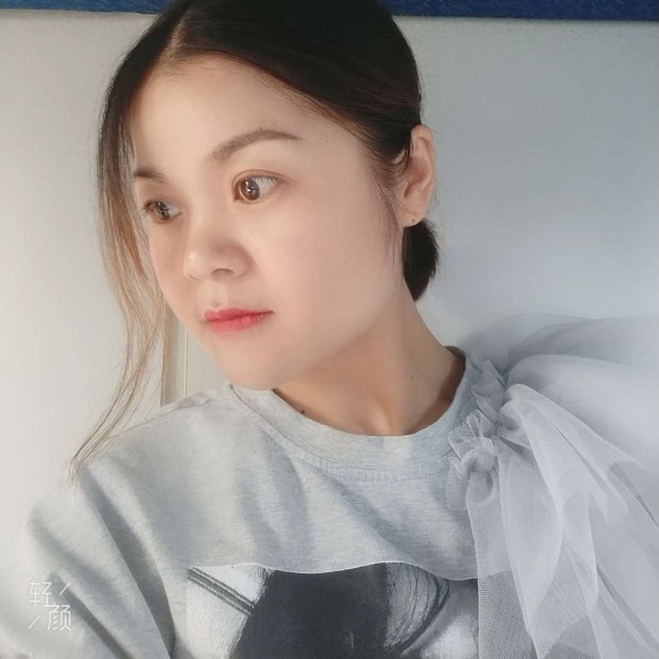 花卷倾心曾经的照片