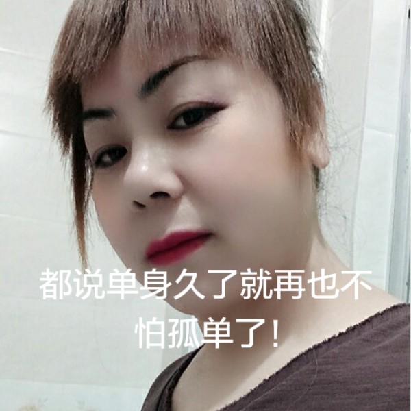 菜虫子的照片