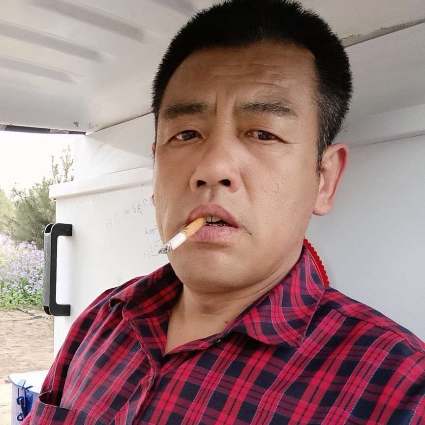 天天开心日日快乐的照片