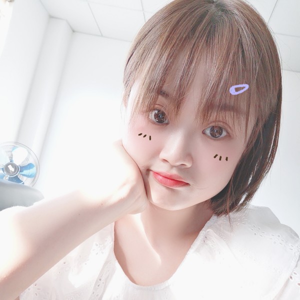 雨放弃优雅的照片