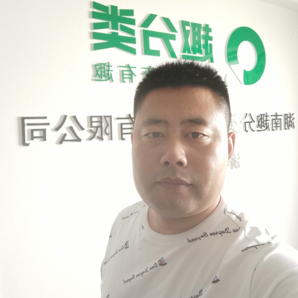 缺个老板娘！的照片