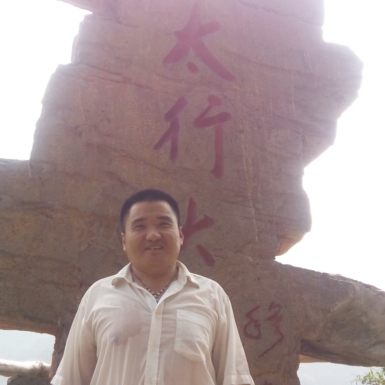 天地之大唯我独尊的照片