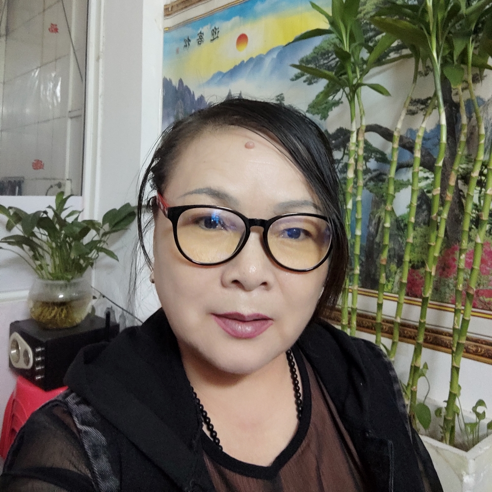 东北姐的照片