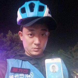 大船调皮的照片