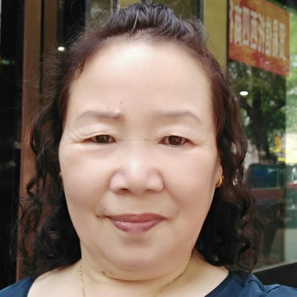 梦环的照片