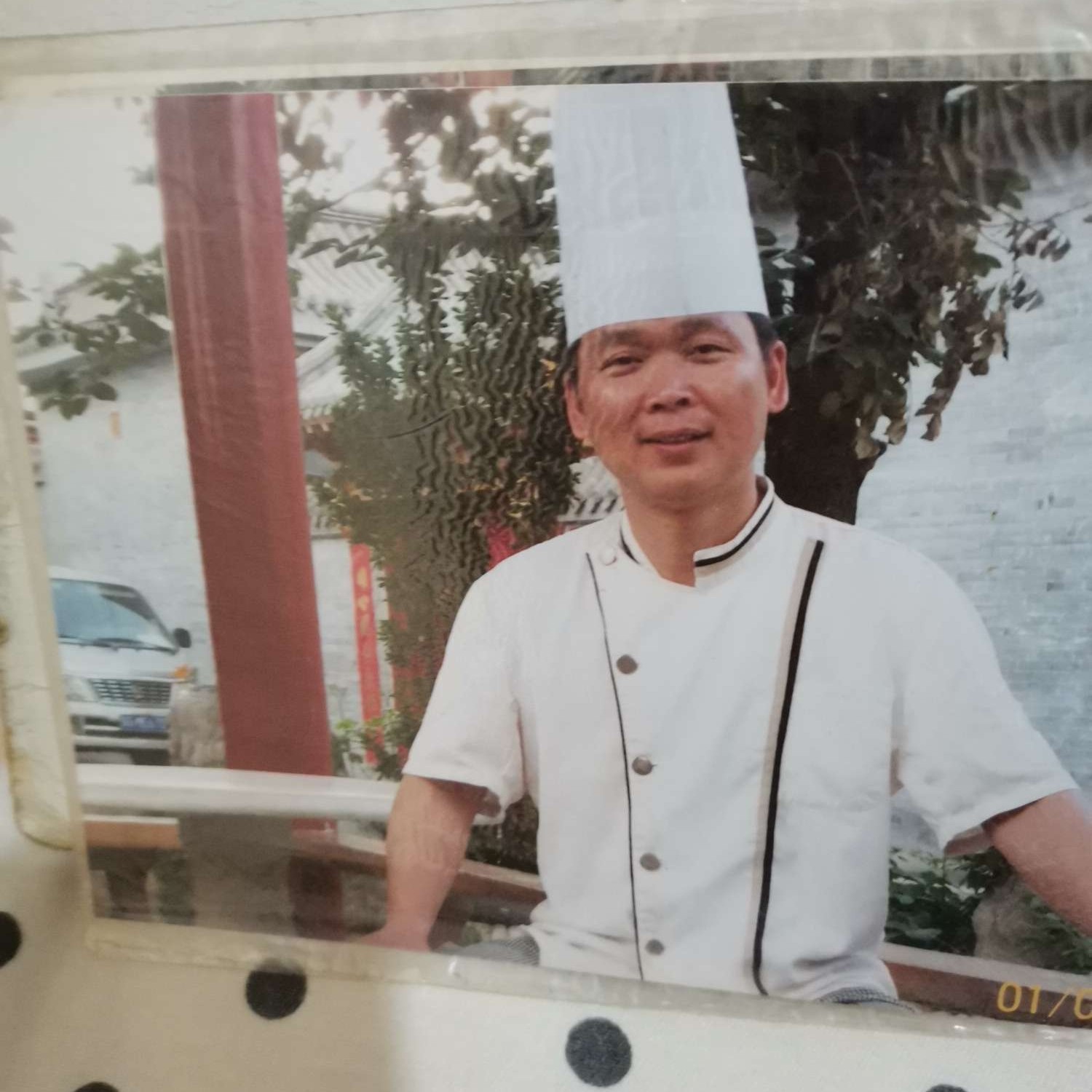 绝影停止单身的照片