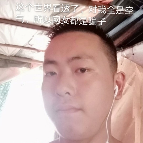 幻影之舞的照片