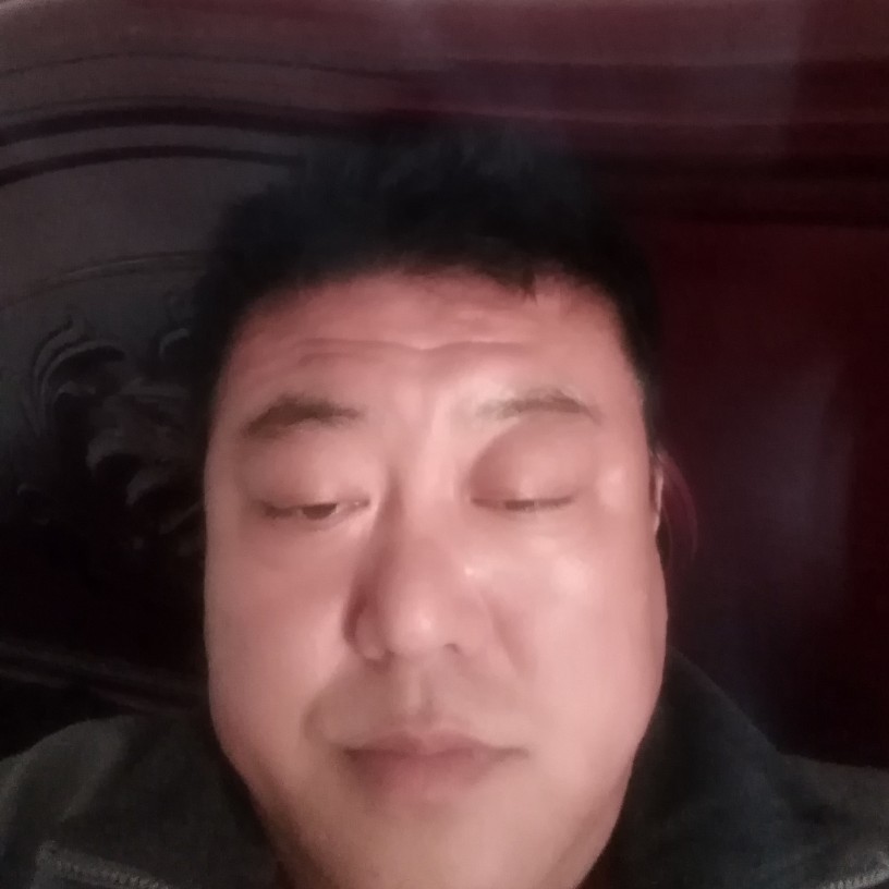 健壮的八宝粥的照片