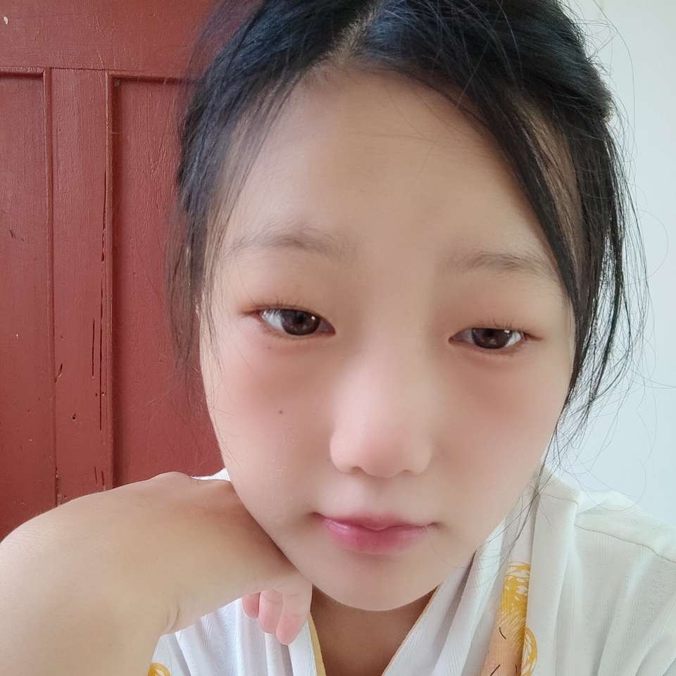 清曲爱谨慎的照片