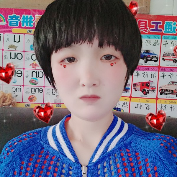 ✨婉茹❤小梦瑶✨的照片