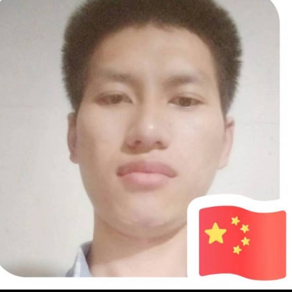 难过说火的照片