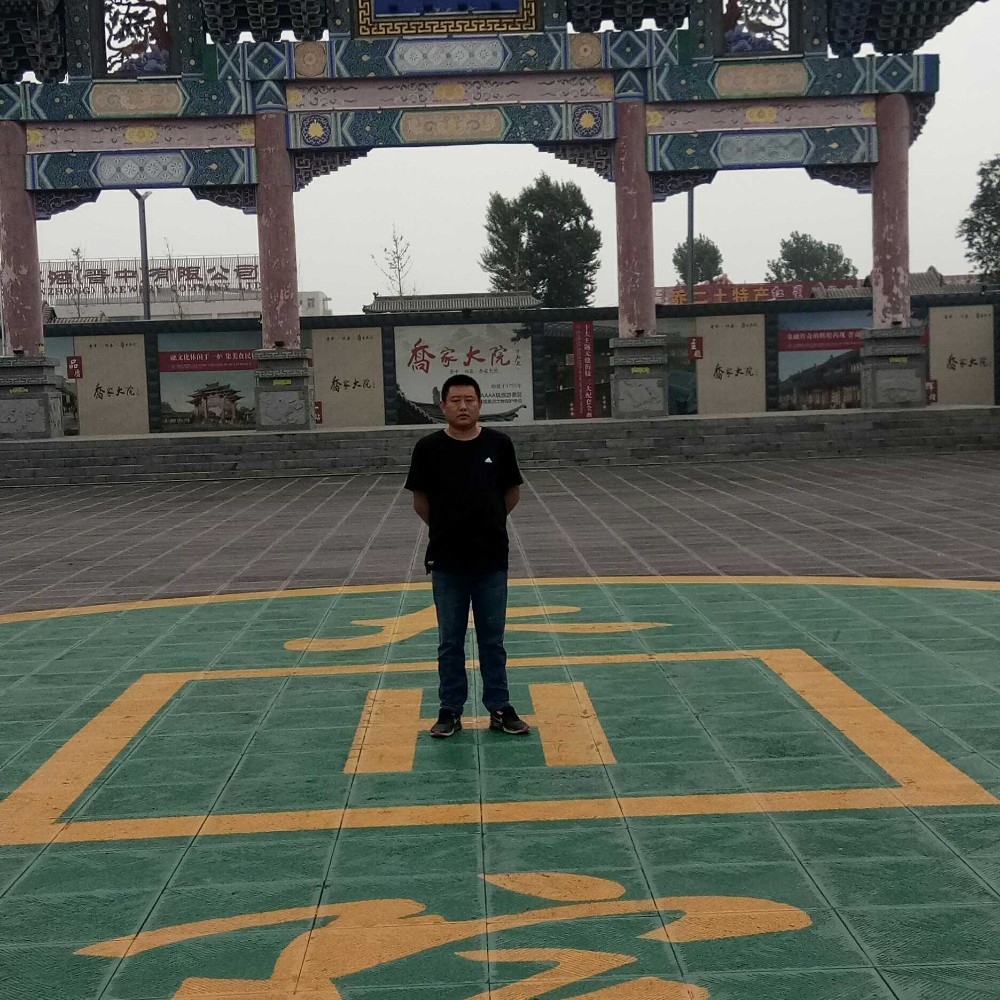 一辈子的妮的照片