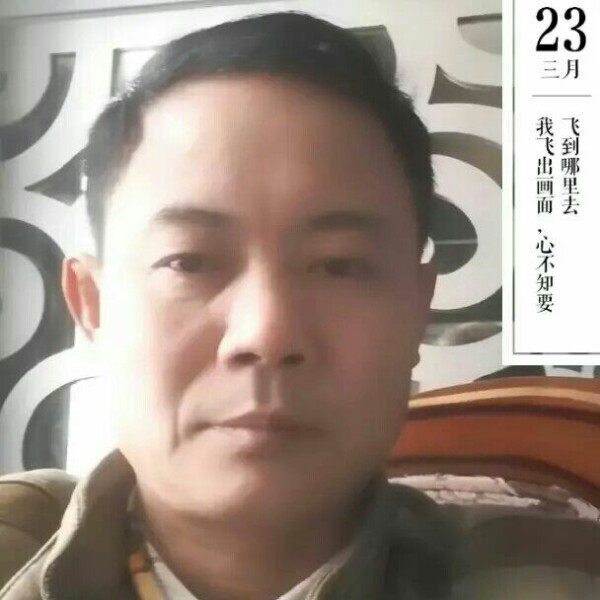 水杯眼睛大的照片