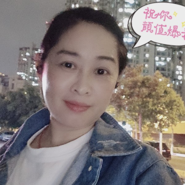 云朵说秀丽的照片