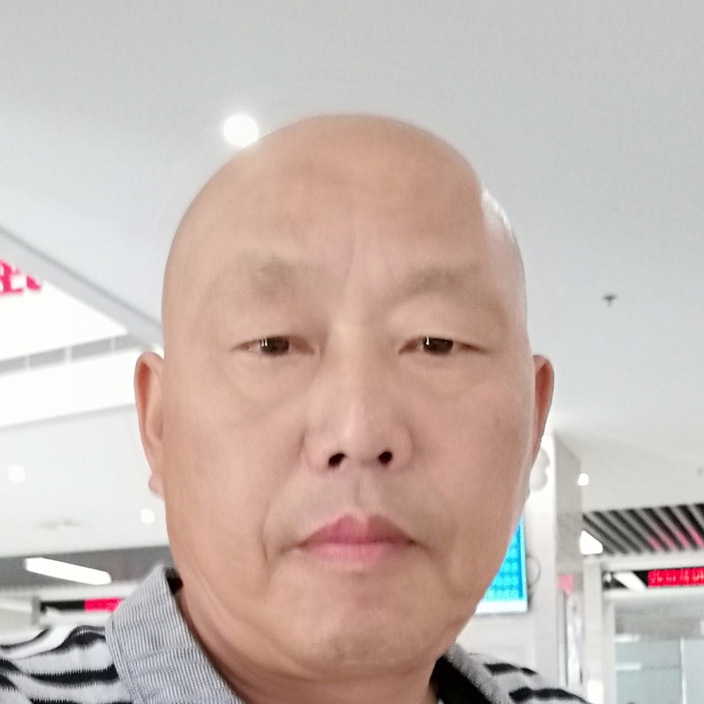 皮带舒心的照片