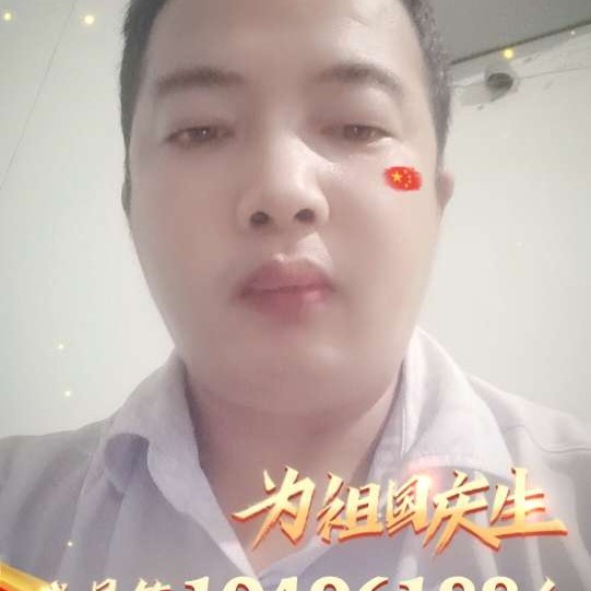 華麗与情动的照片