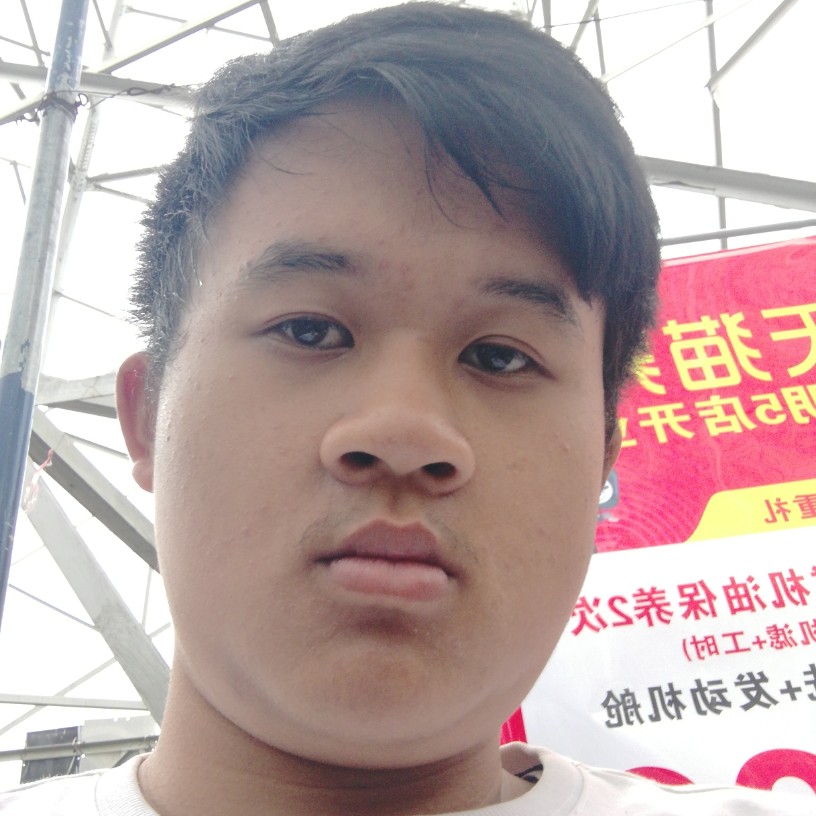 过时笑草莓的照片