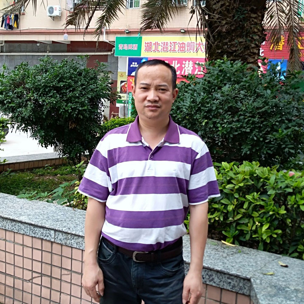 湘约都梁的照片