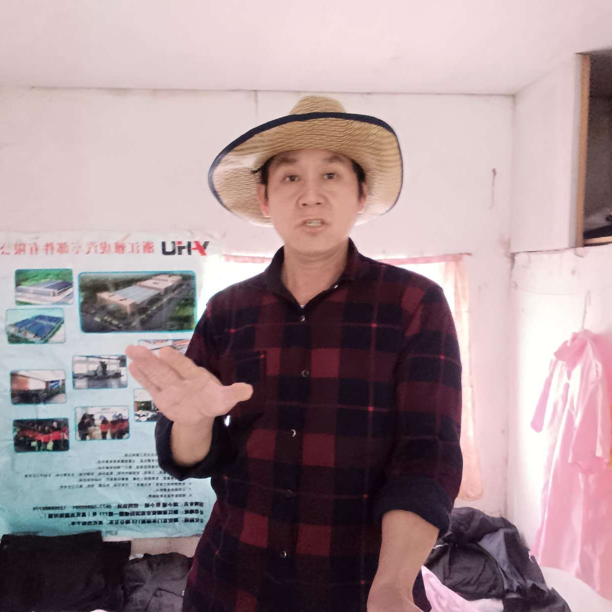 会员513585720的照片