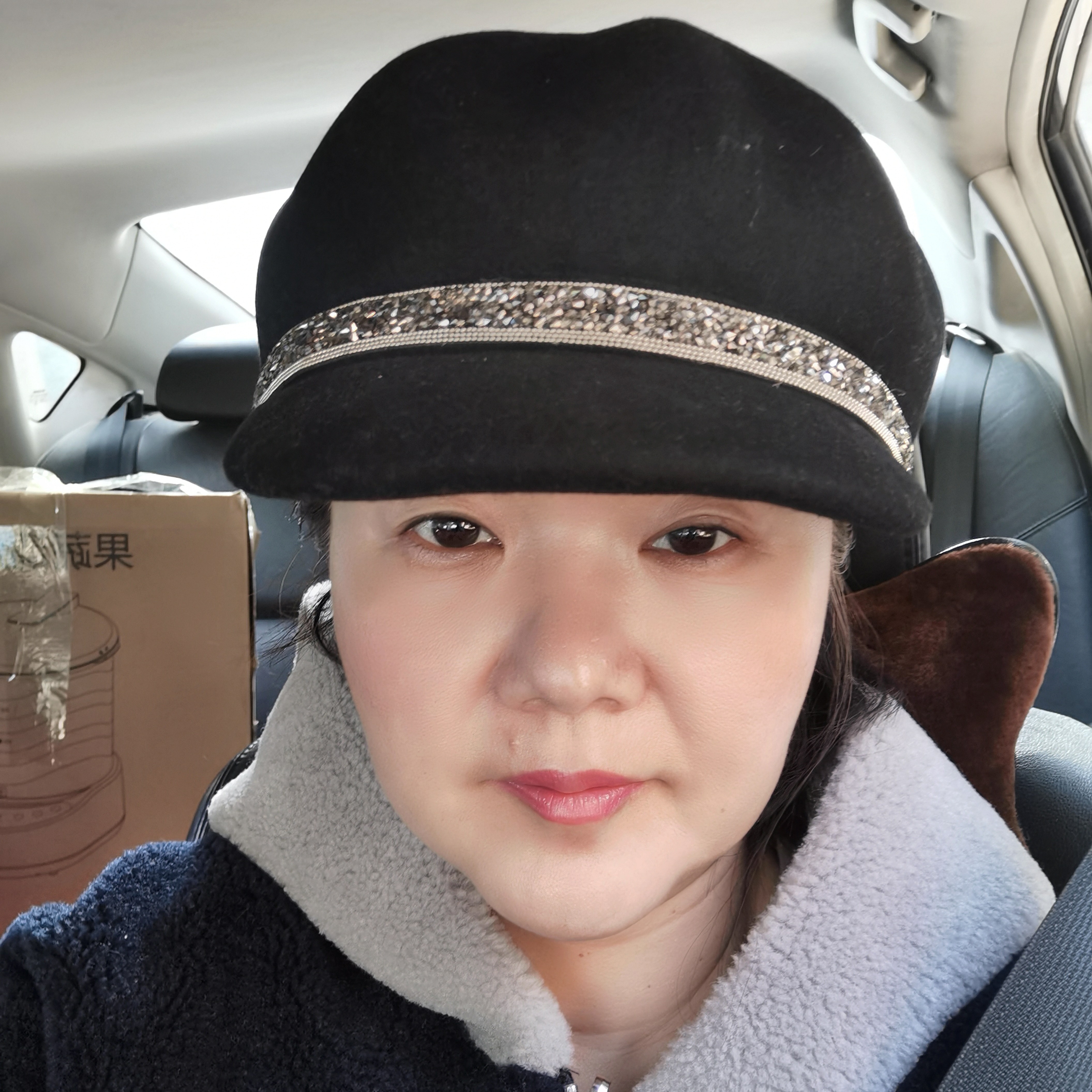图林的照片
