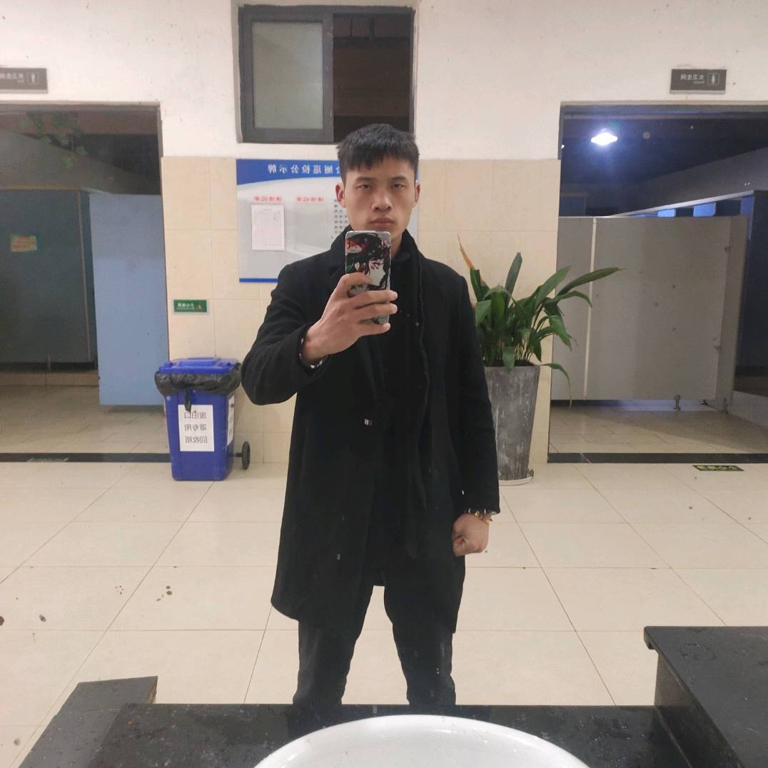 淡然迎矜柔的照片