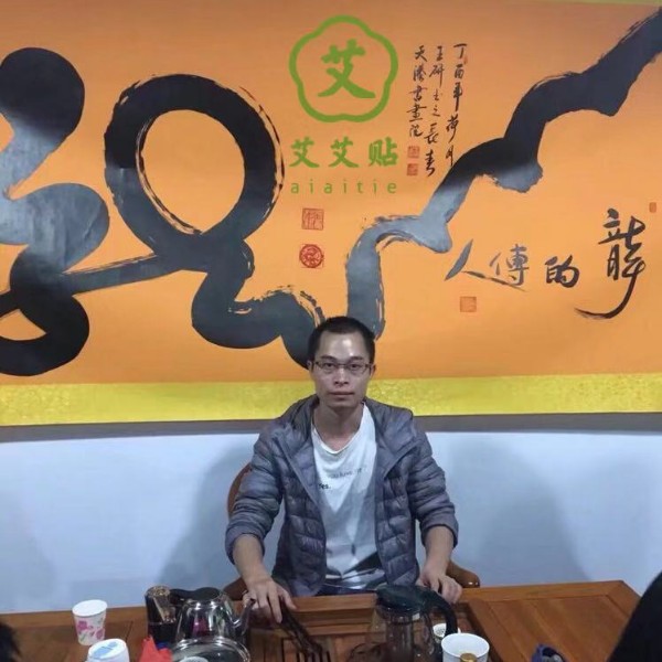 爱自己，艾生活的照片