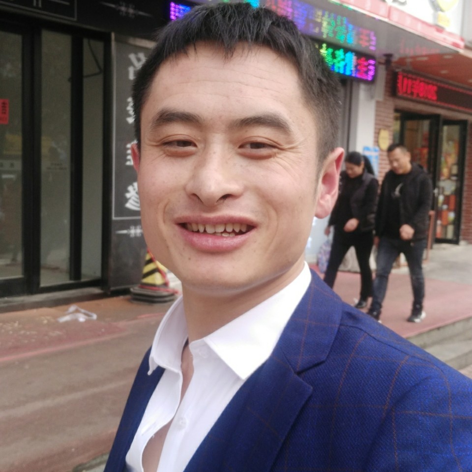 余生有你不孤单的照片