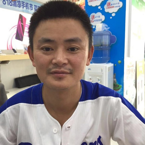 蘩藜扯贤惠的照片