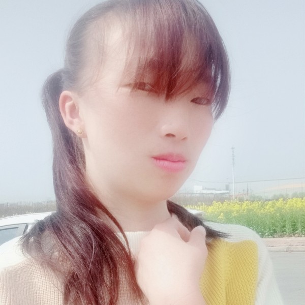 春华孤單的照片