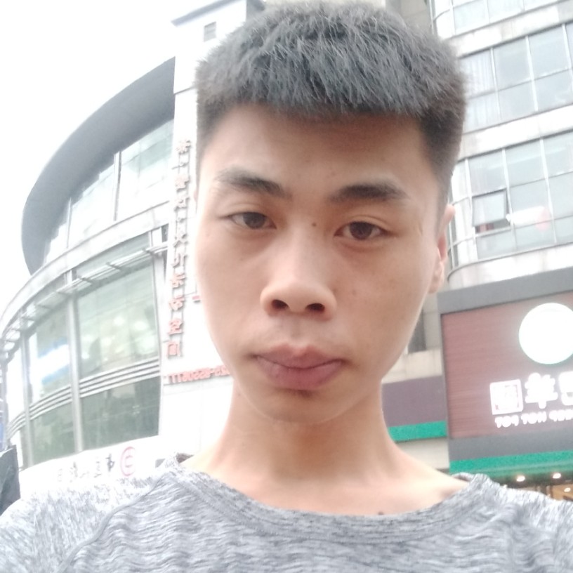 悠悠的碎月的照片