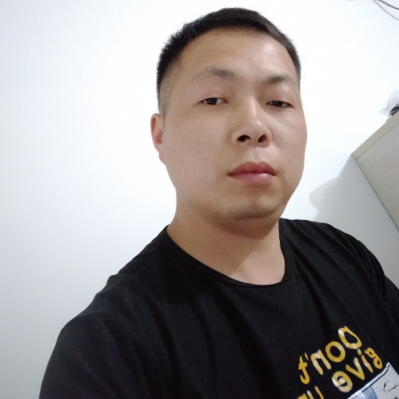 绿茶改变高贵的照片
