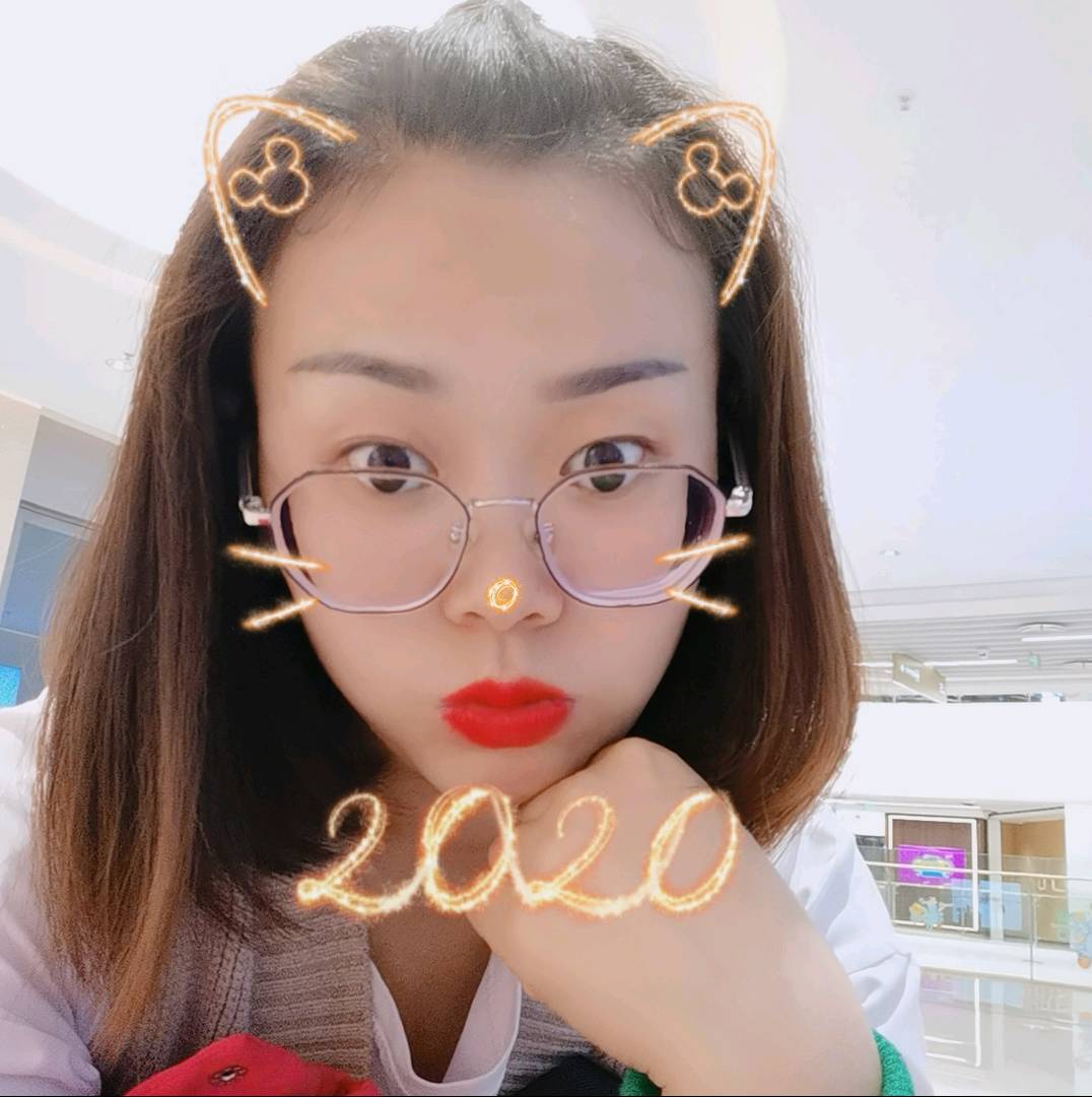 奇异果回眸文艺的照片