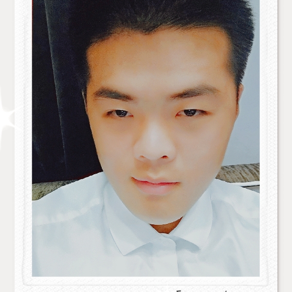 姚柯的照片