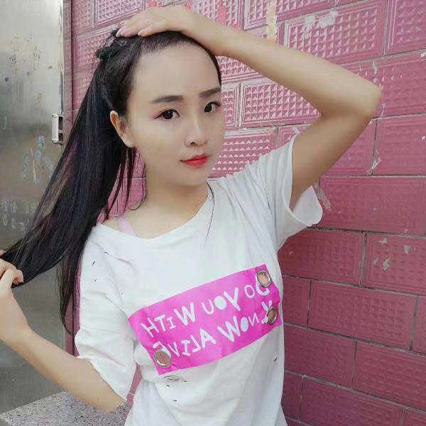端庄女王559的照片