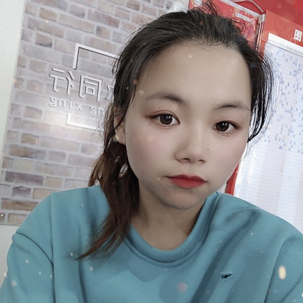 草莓請包容的照片