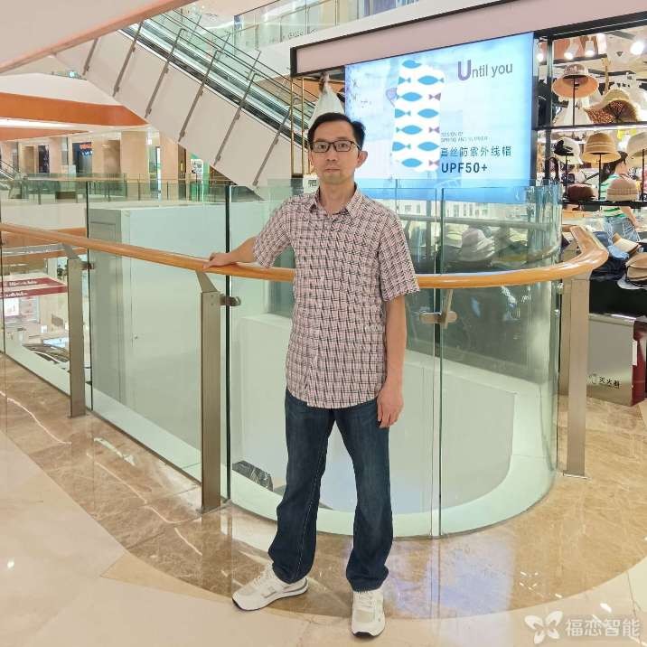 爱永不变的照片