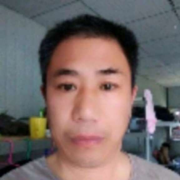 农村世家的照片